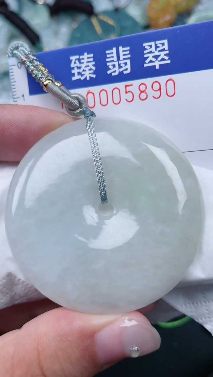颈饰未镶嵌翡翠.0005890