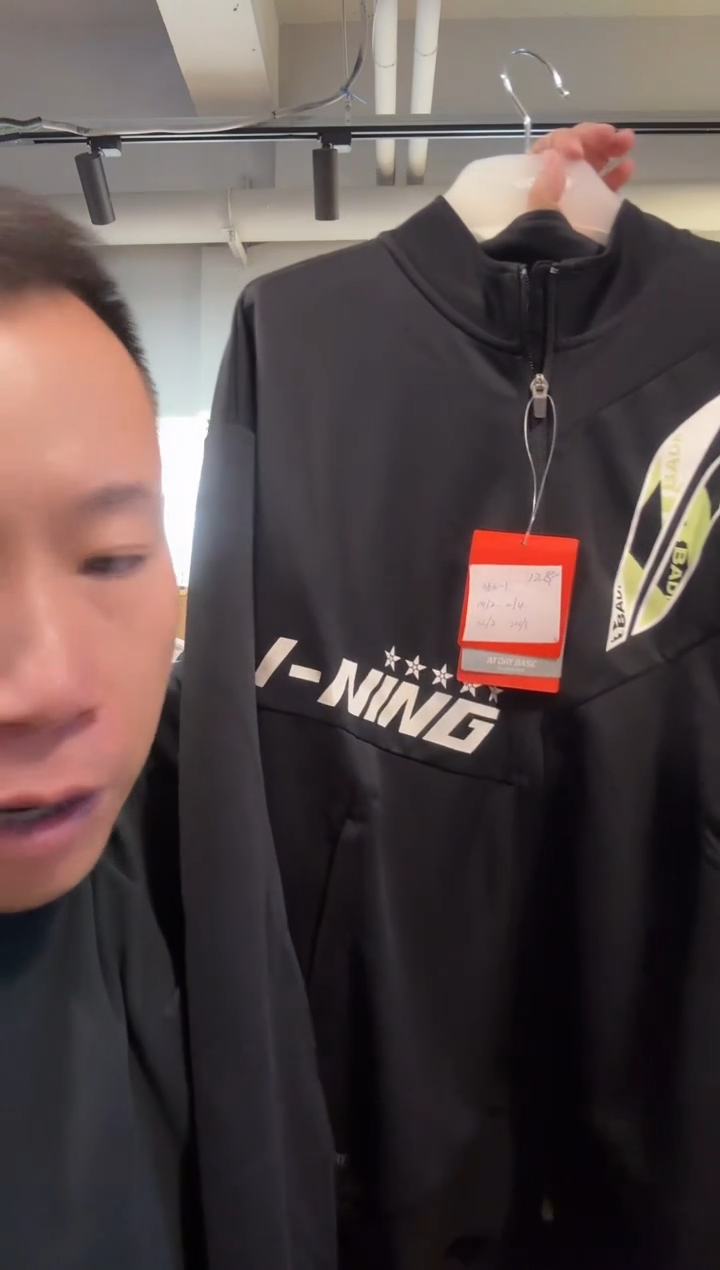 李宁外套  XL   001