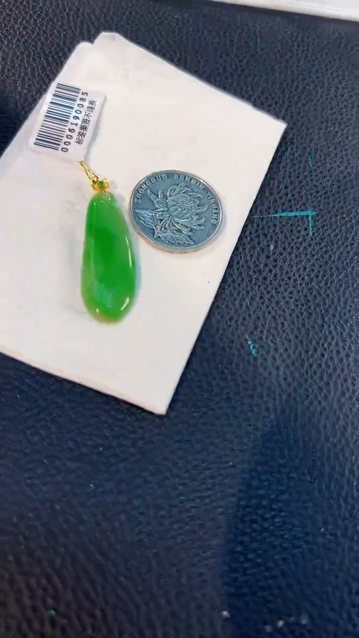 翡翠18K金镶嵌颈饰缅料A货/支持复检/一件