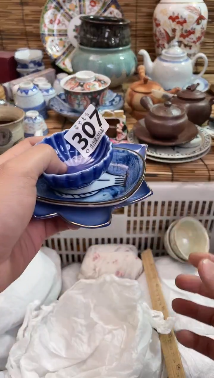 梧**下全场满28包邮，陶瓷茶具瓷器