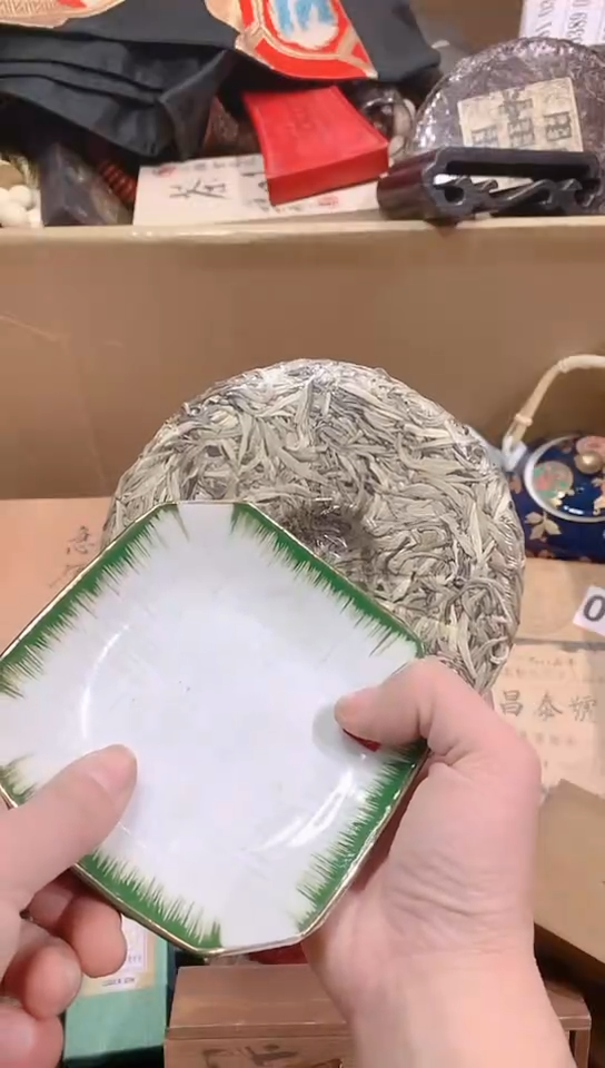 【闪购商品】瓷器默认链接一物一拍