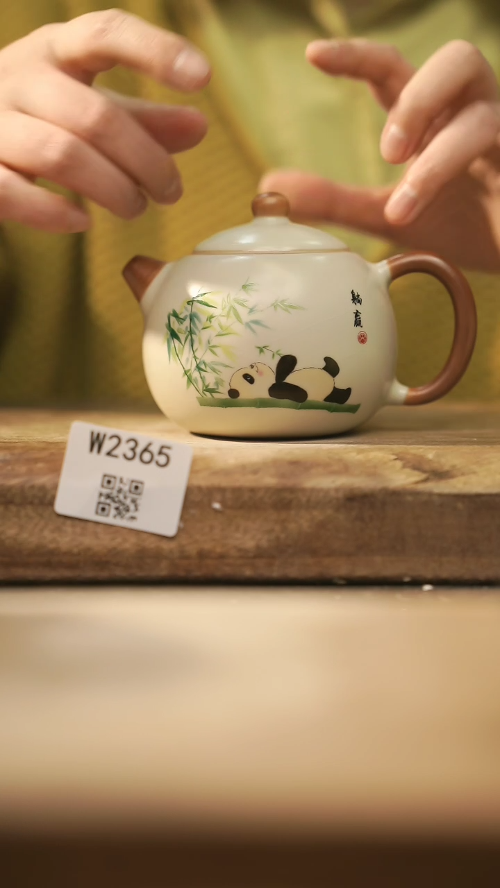 【闪购商品】【经典福利】/ 壶@@W2365