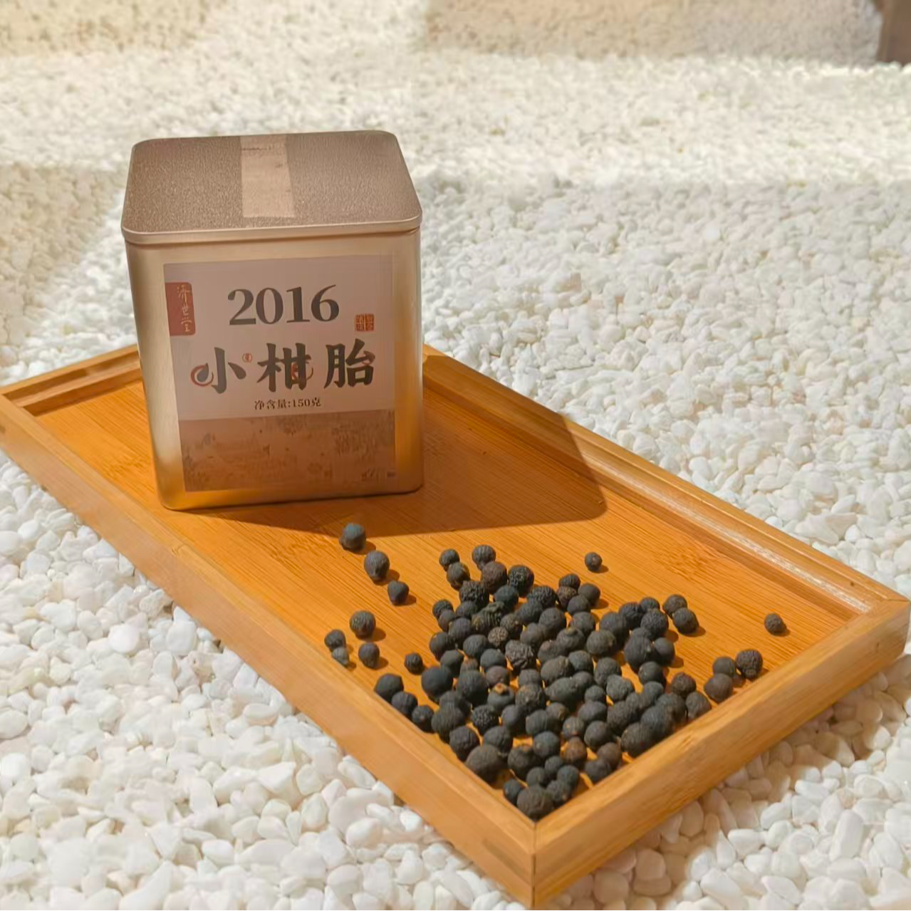 新会陈皮-济世堂-2016小柑胎