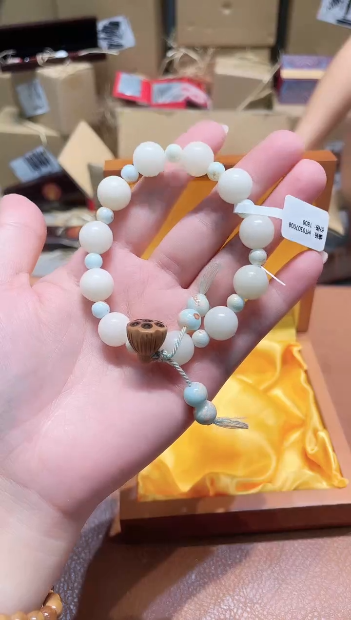 千禧撤柜闪购链接（多样性发其一）¥