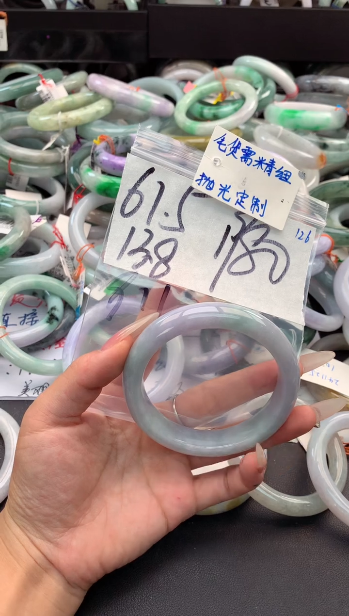 【闪购商品】定制翡翠未镶嵌毛货需精细抛光+多人