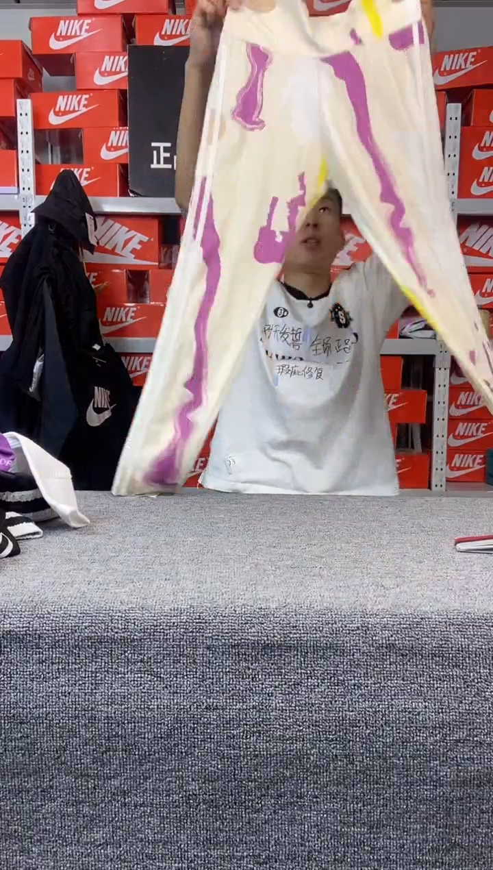 817编码 直播间过款 尺码160