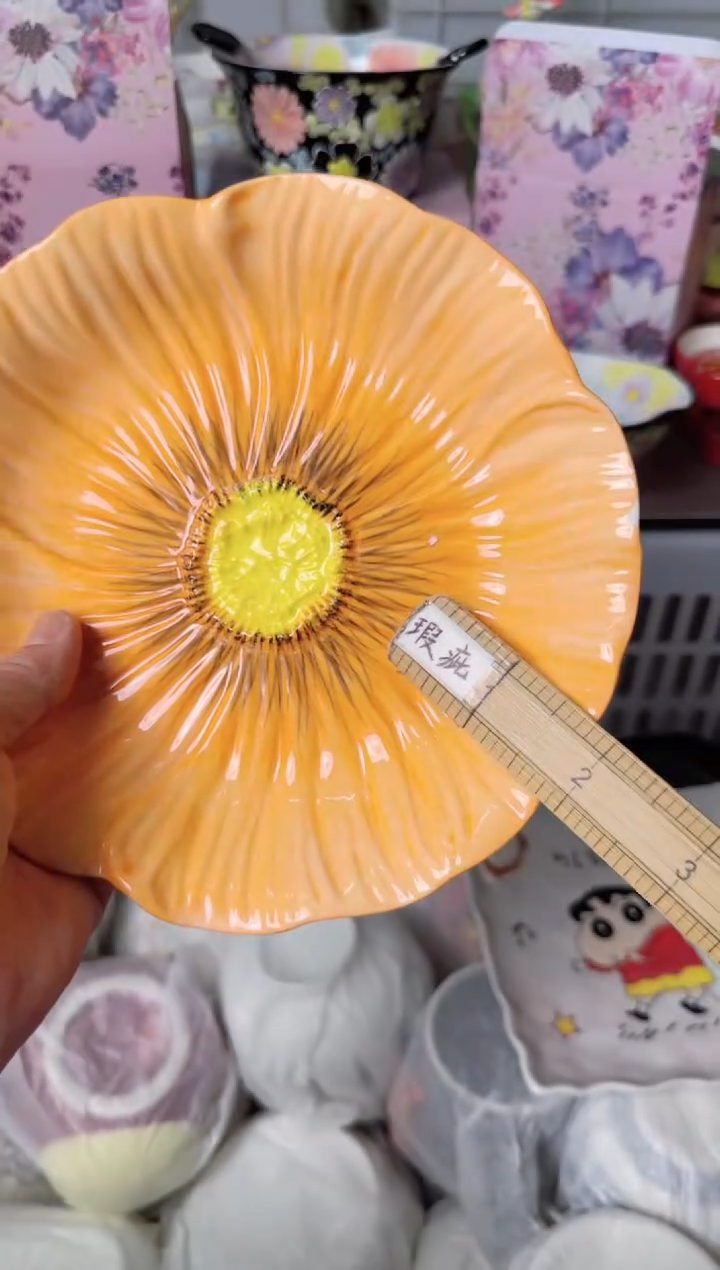 瓷片021默认微瑕谨慎参怕库存1件