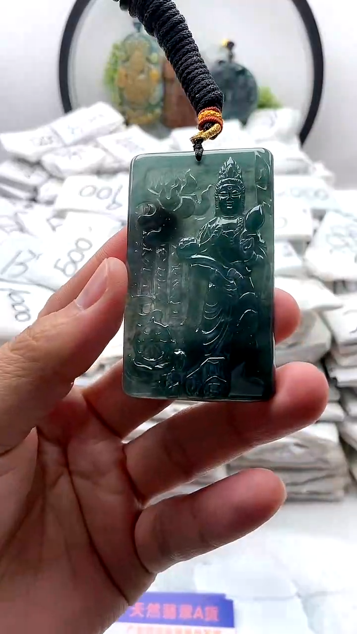 【闪购商品】翡翠颈饰未镶嵌大势至【品质一般介意慎拍】