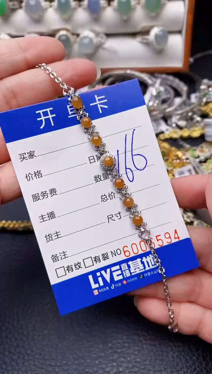 【闪购商品】翡翠戒指银S925镶嵌/6594