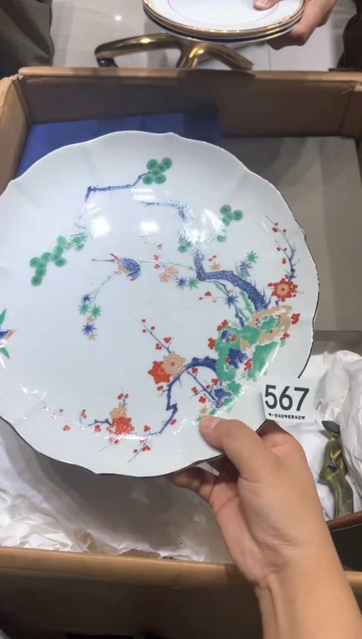瓷片凡**仙567........