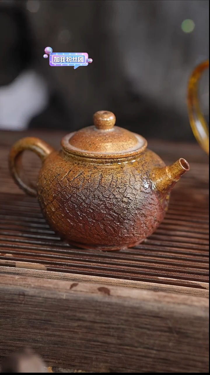 茶壶紫砂22号   