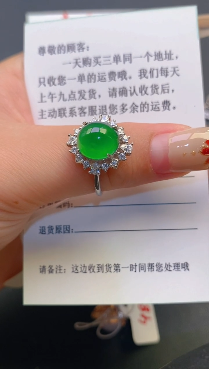 【闪购商品】翡翠耳饰银S925镶嵌天然A货翡翠1