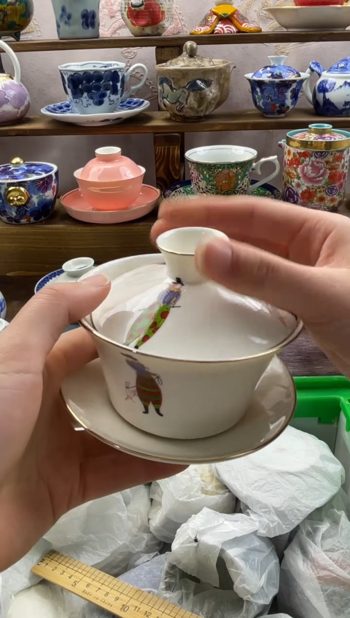 瓷片芭*可满20包邮一单一付