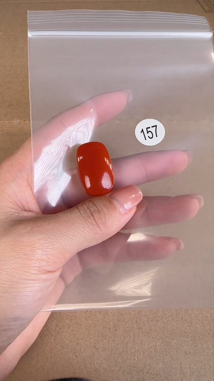 【闪购商品】南红玛瑙珠宝半成品未镶嵌原矿无优化无裂吊坠