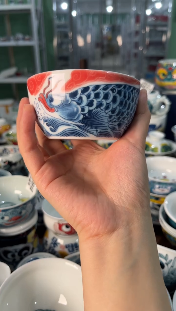 陶瓷昨明景德镇陶瓷：主人杯