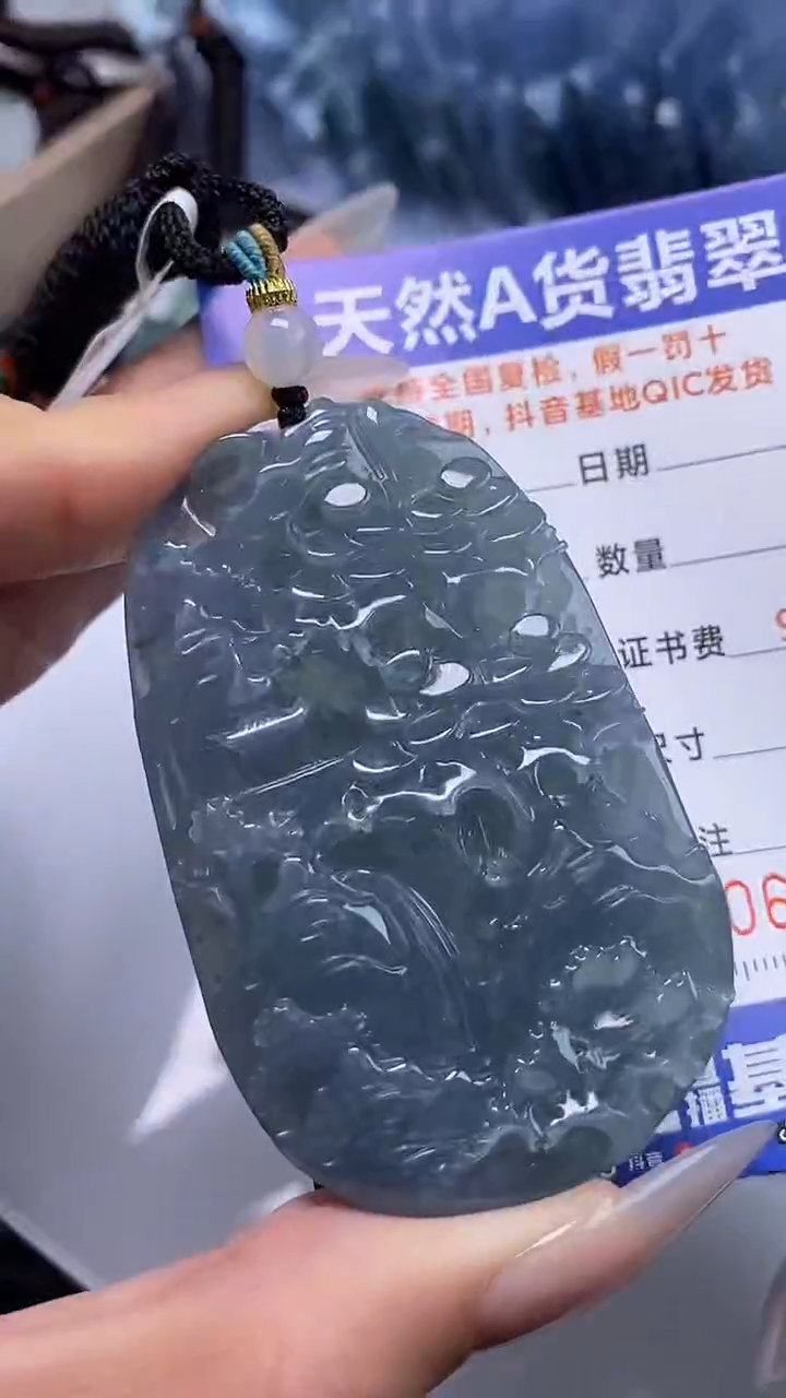 【闪购商品】翡翠颈饰未镶嵌A货翡翠4630