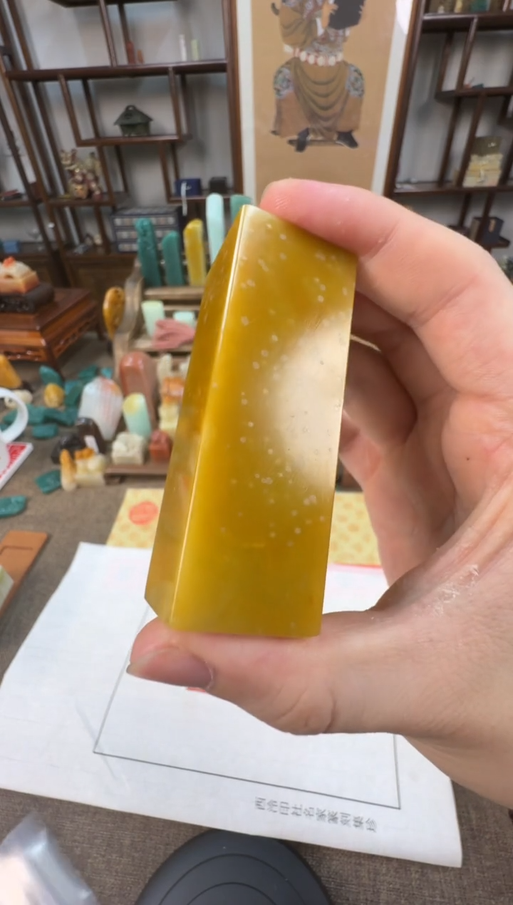 【闪购商品】寿山石印石编号编号A191