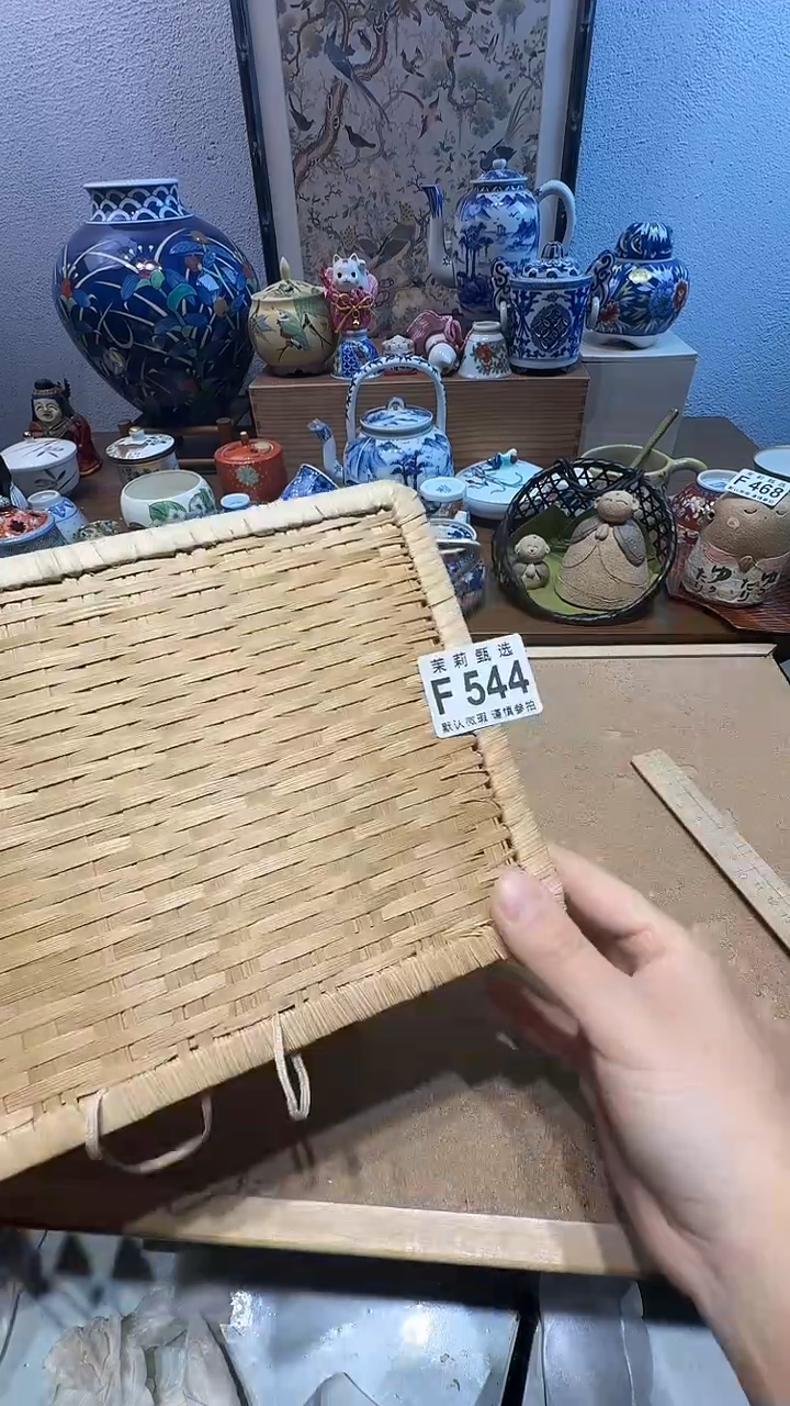 瓷片念***亮茉莉甄选一号商品544