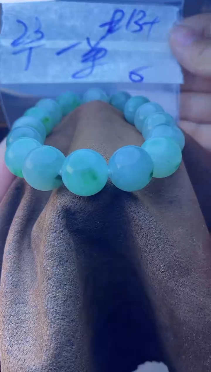 【闪购商品】定制翡翠未镶嵌珠串 多样性发货 拍一发一