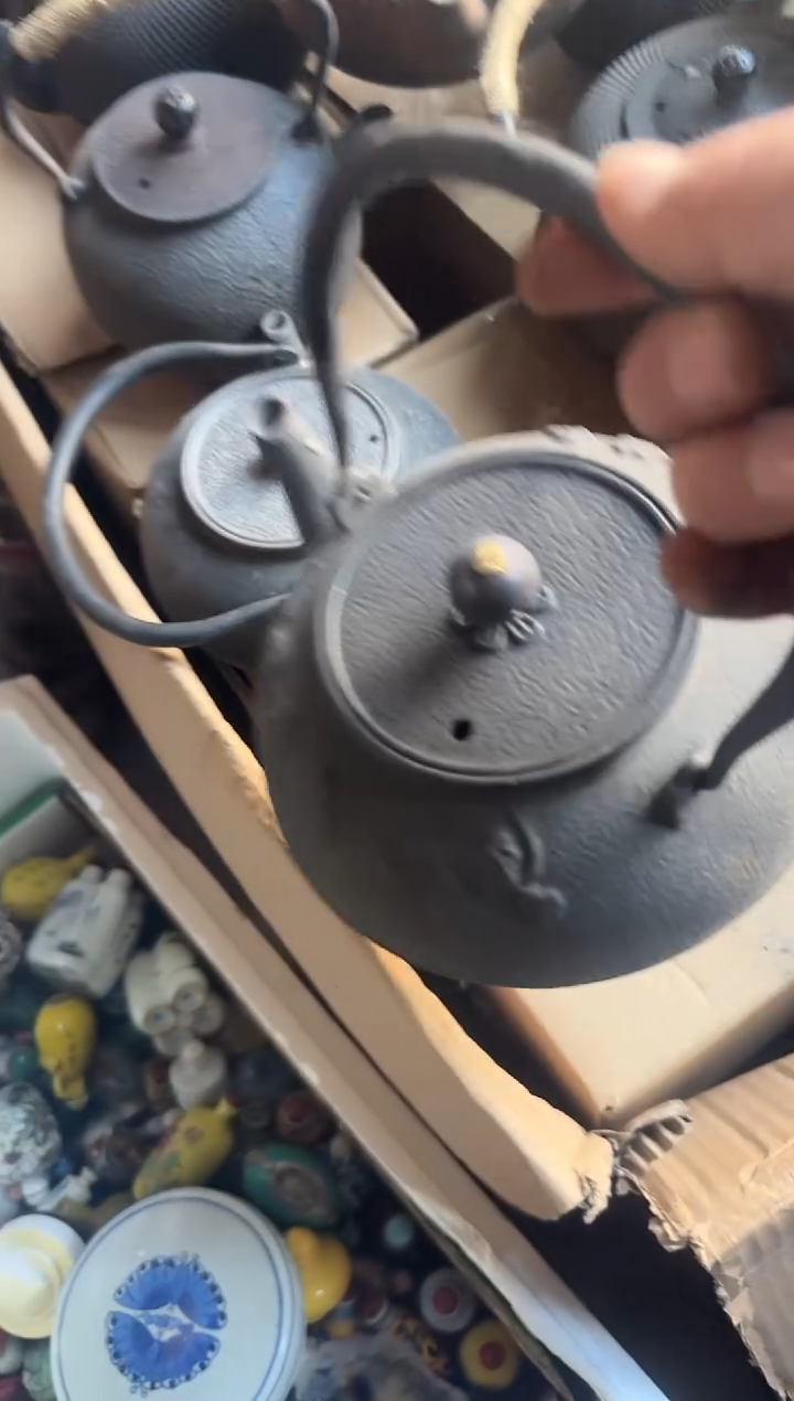 茶盏好**林直播闪购改价链接11