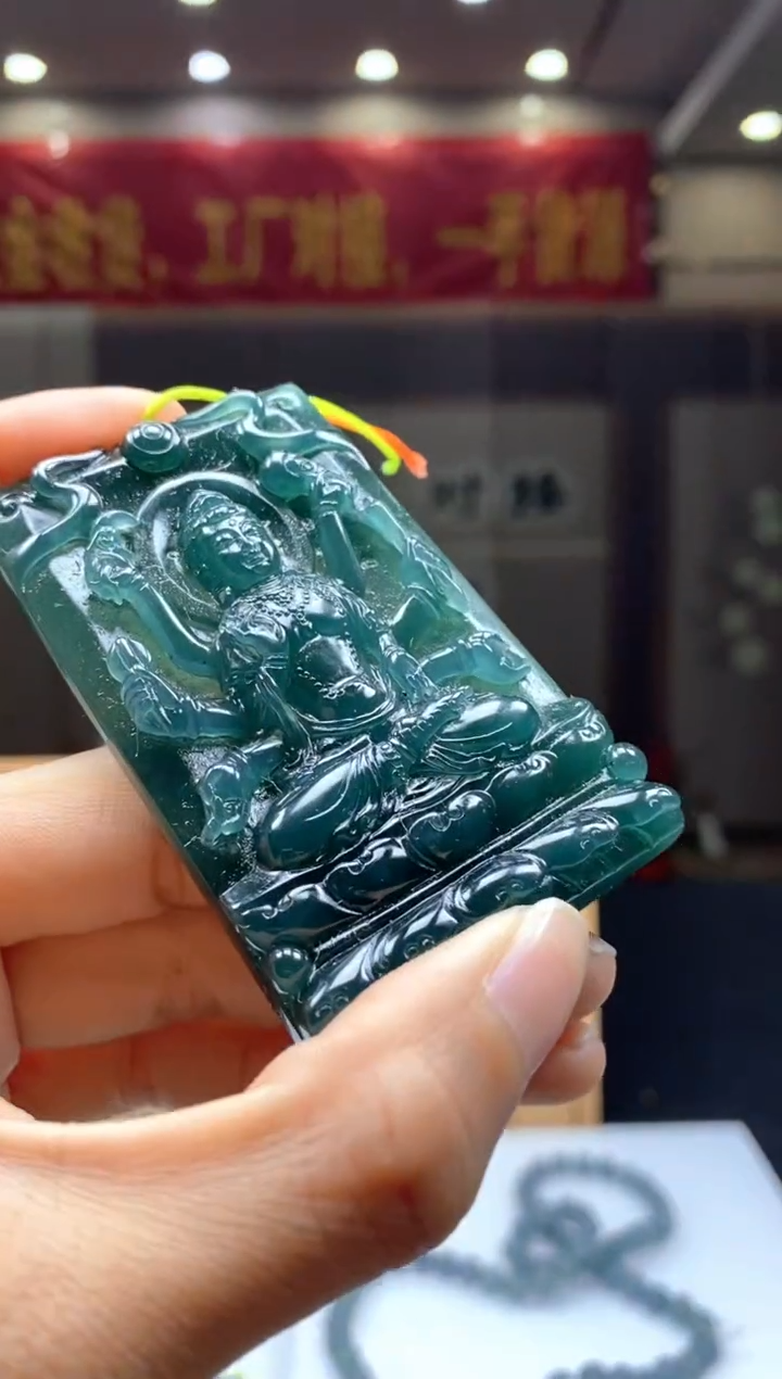 【闪购商品】定制翡翠未镶嵌********183