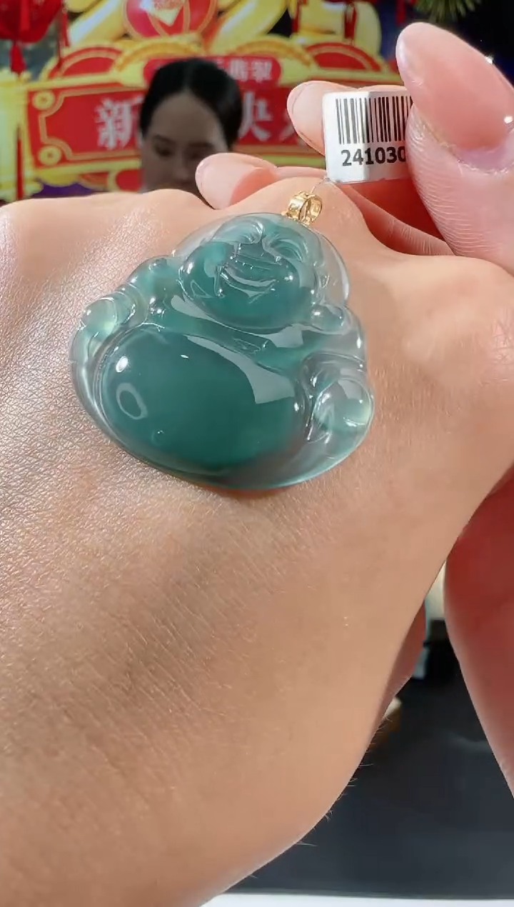 【闪购商品】翡翠吊坠(不含链)18K金镶嵌佛公多样性发一