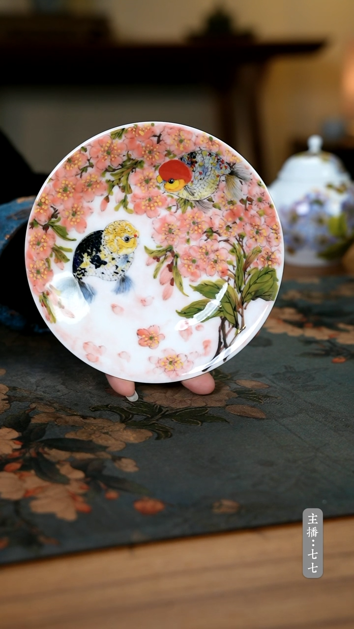 【闪购商品】其他零三一零-二七三