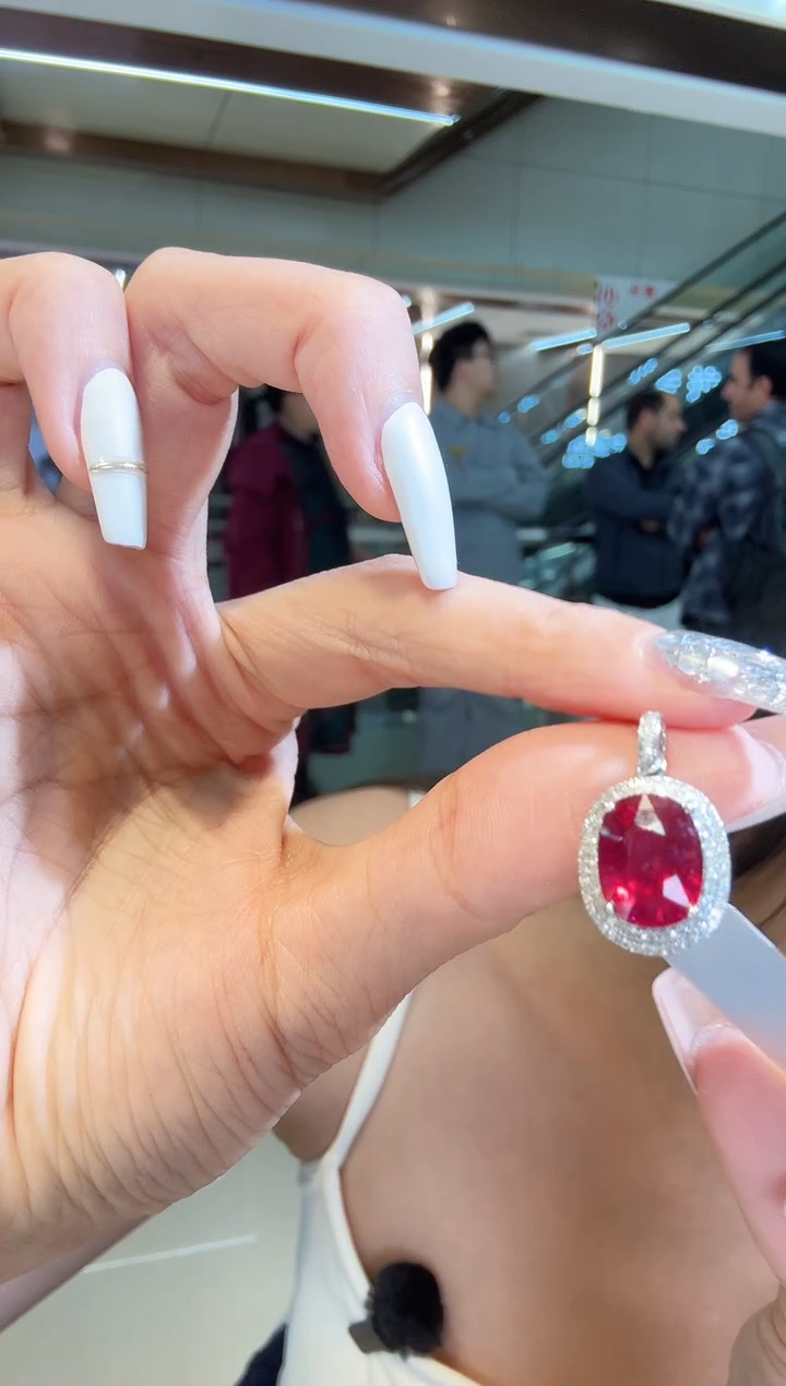 铂Pt950镶嵌吊坠（不含链）碧玺4.50ct