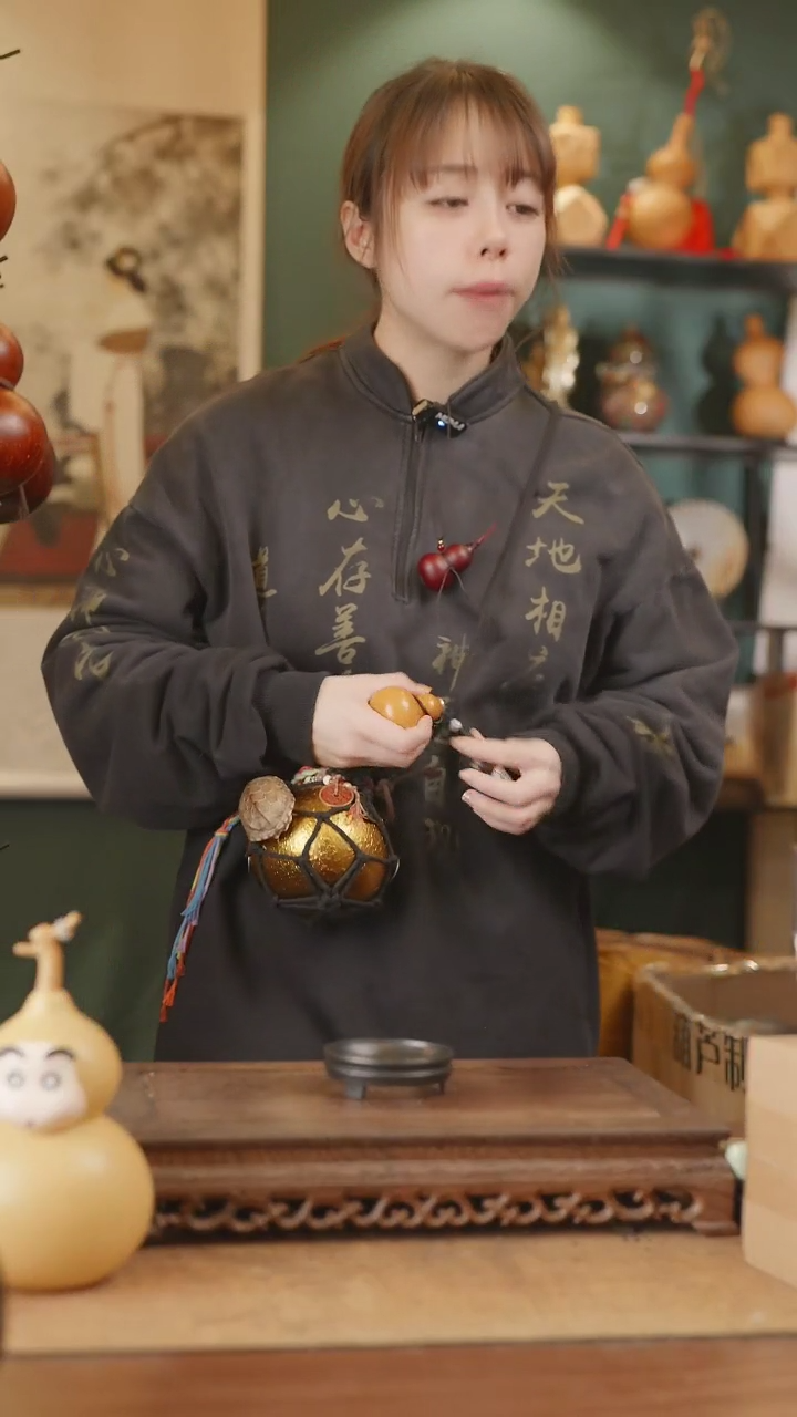 【闪购商品】220号精品天然大漆工艺防渗内胆酒葫芦~