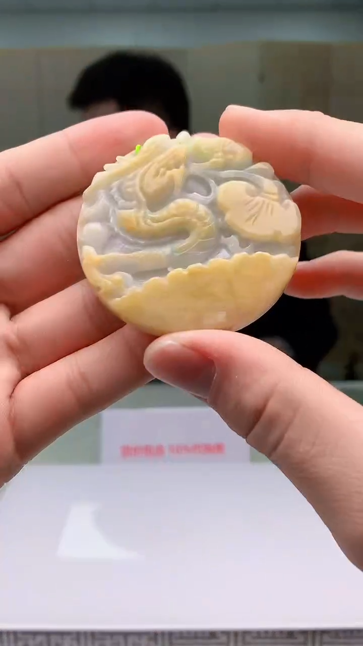 【闪购商品】定制翡翠未镶嵌5153bb-毛货挂件43