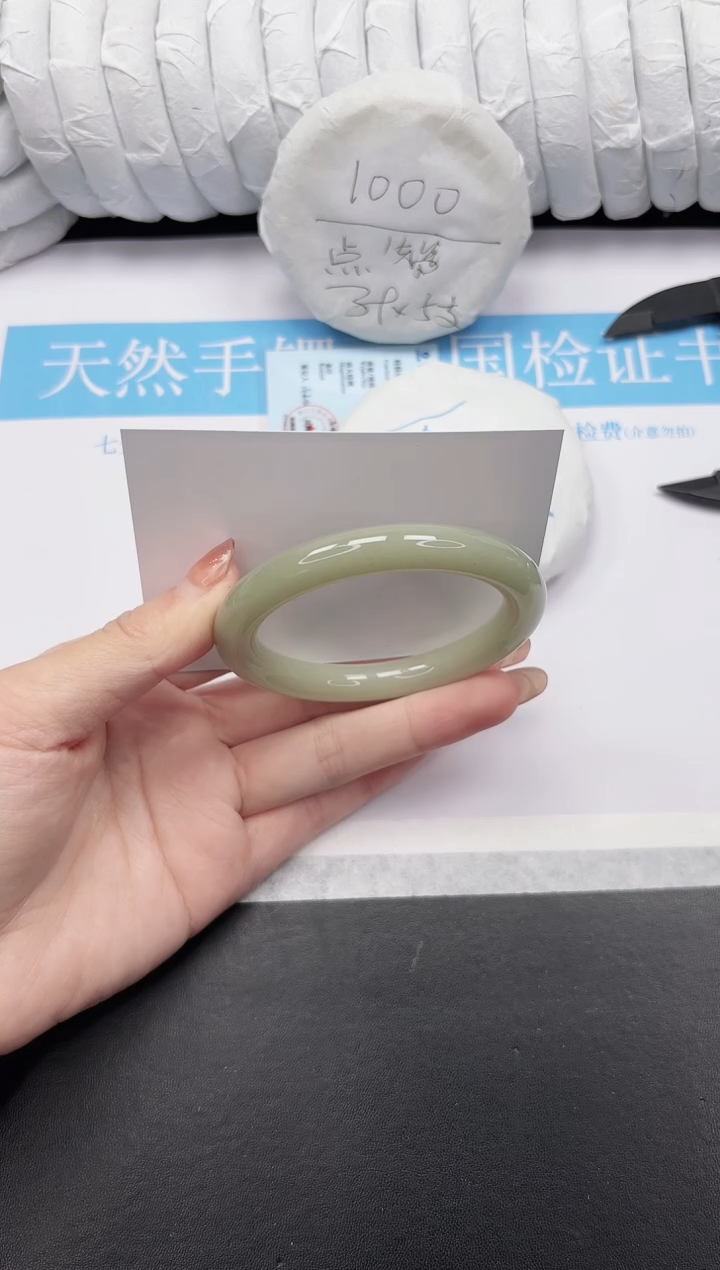 未镶嵌手镯石英质玉24-56.6DY