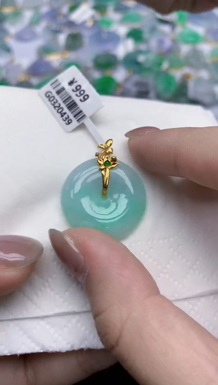 【闪购商品】翡翠颈饰18K金镶嵌天然翡翠A货