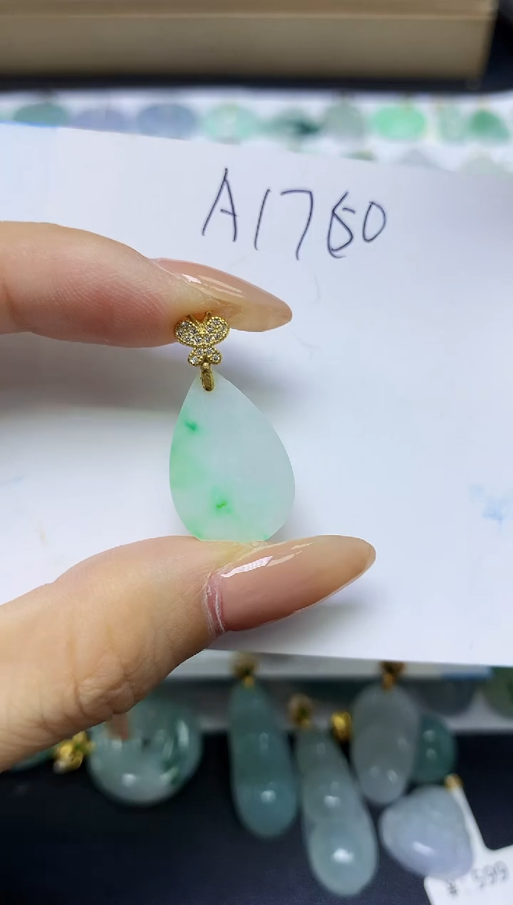 颈饰未镶嵌翡翠天然缅甸A货翡翠百元以上9元证书费自理