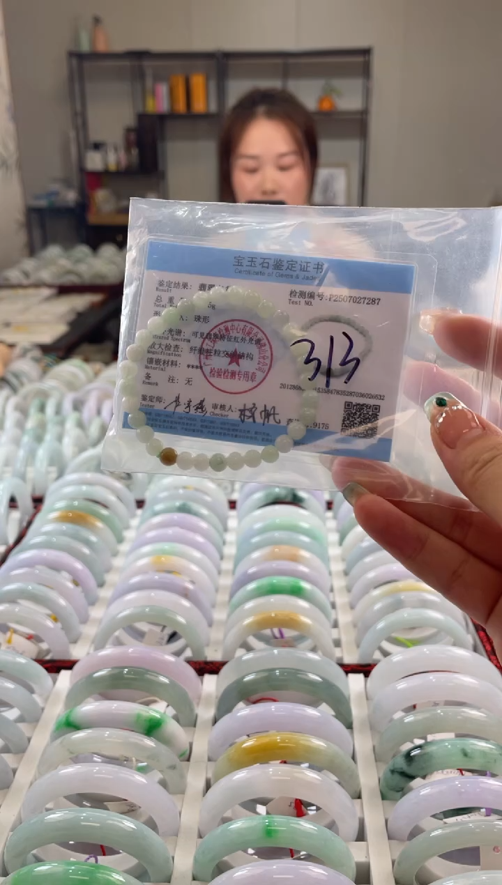 颈饰未镶嵌翡翠多样性发一