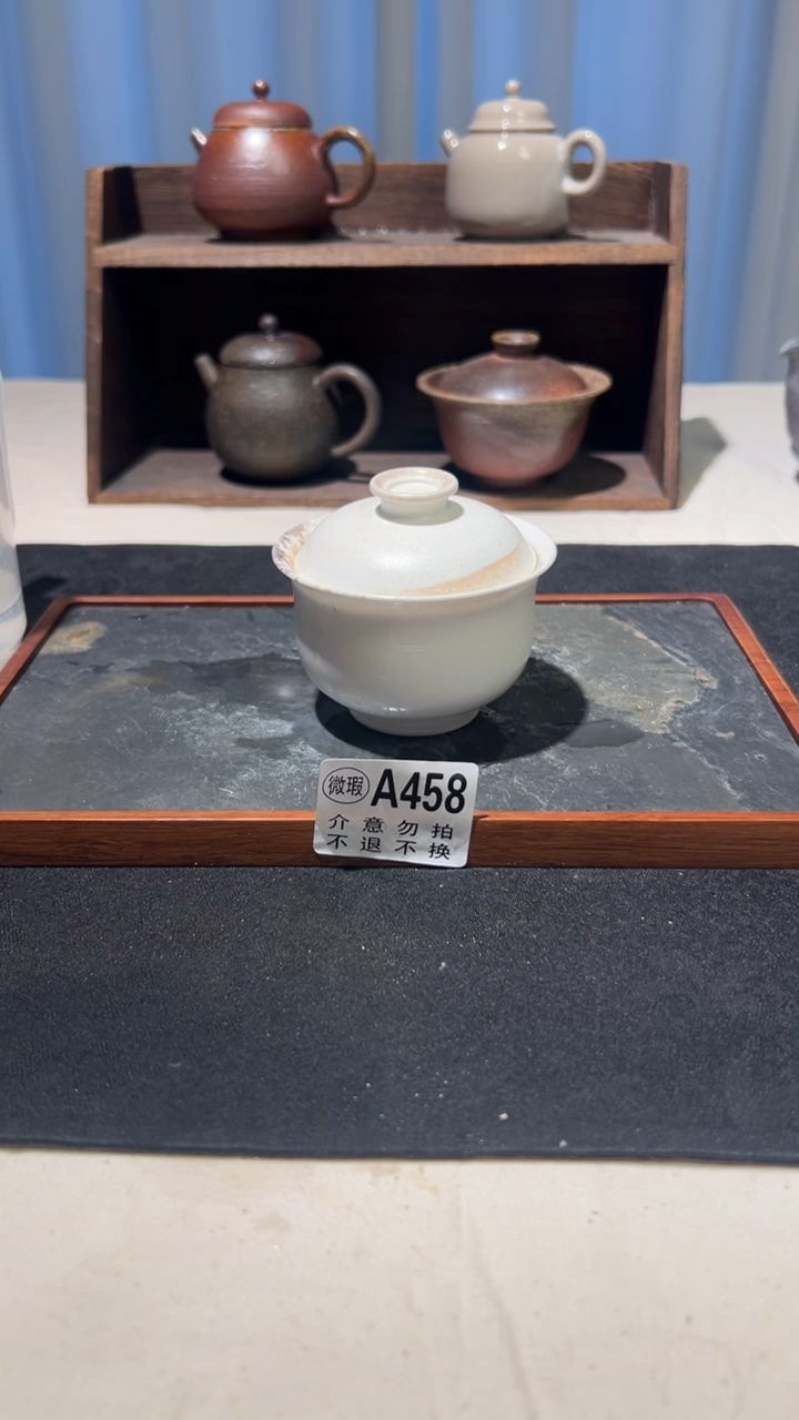 景德镇柴烧裸烧全手工A458