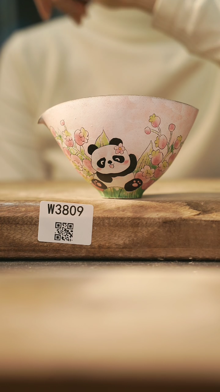 【闪购商品】【经典福利】/ 公道@@W3809