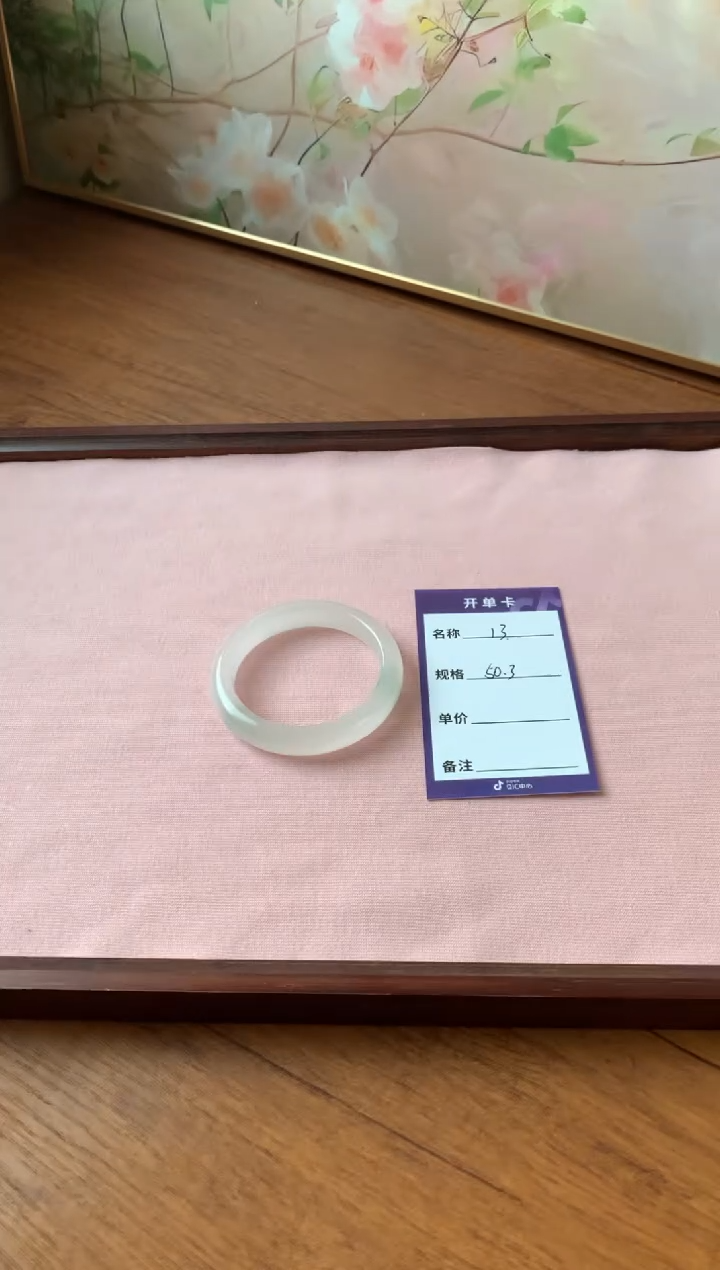 未镶嵌手镯石英岩玉J****a13