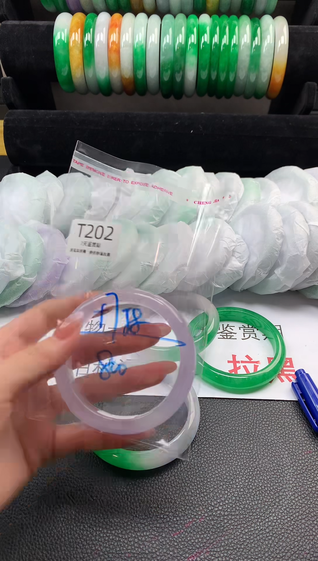 无非金属所见即所得  时尚手镯 7天鉴赏期