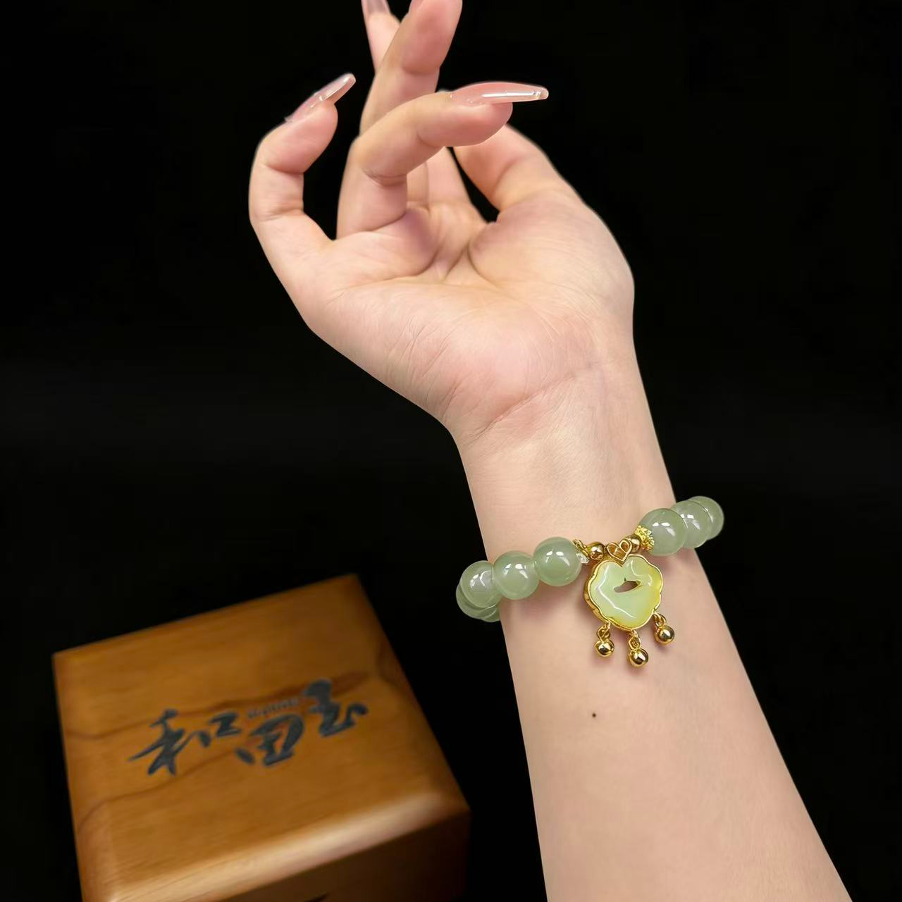 平安锁和田（无礼盒）592