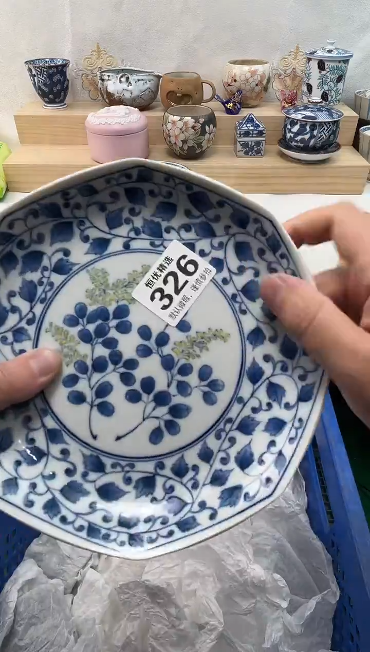 菓*咘陶瓷陶瓷陶瓷陶瓷陶瓷陶瓷