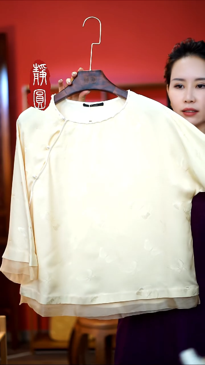织绣纯手工非遗【衣服13】均码
