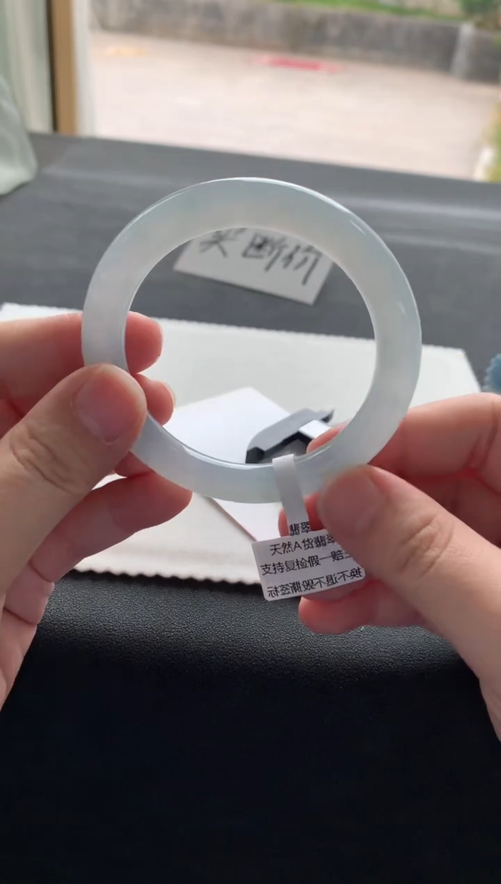 翡翠手镯未镶嵌54.9圆条买断Y2058