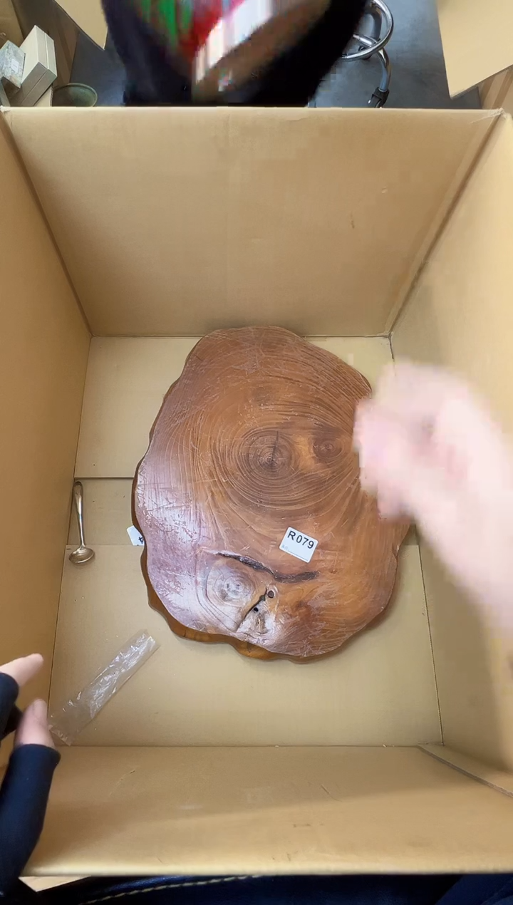 陈**修熊大熊店铺闪购链接079