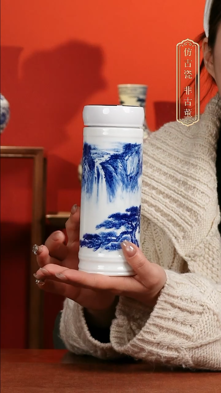 摆件陶皇窑文创山水保温杯