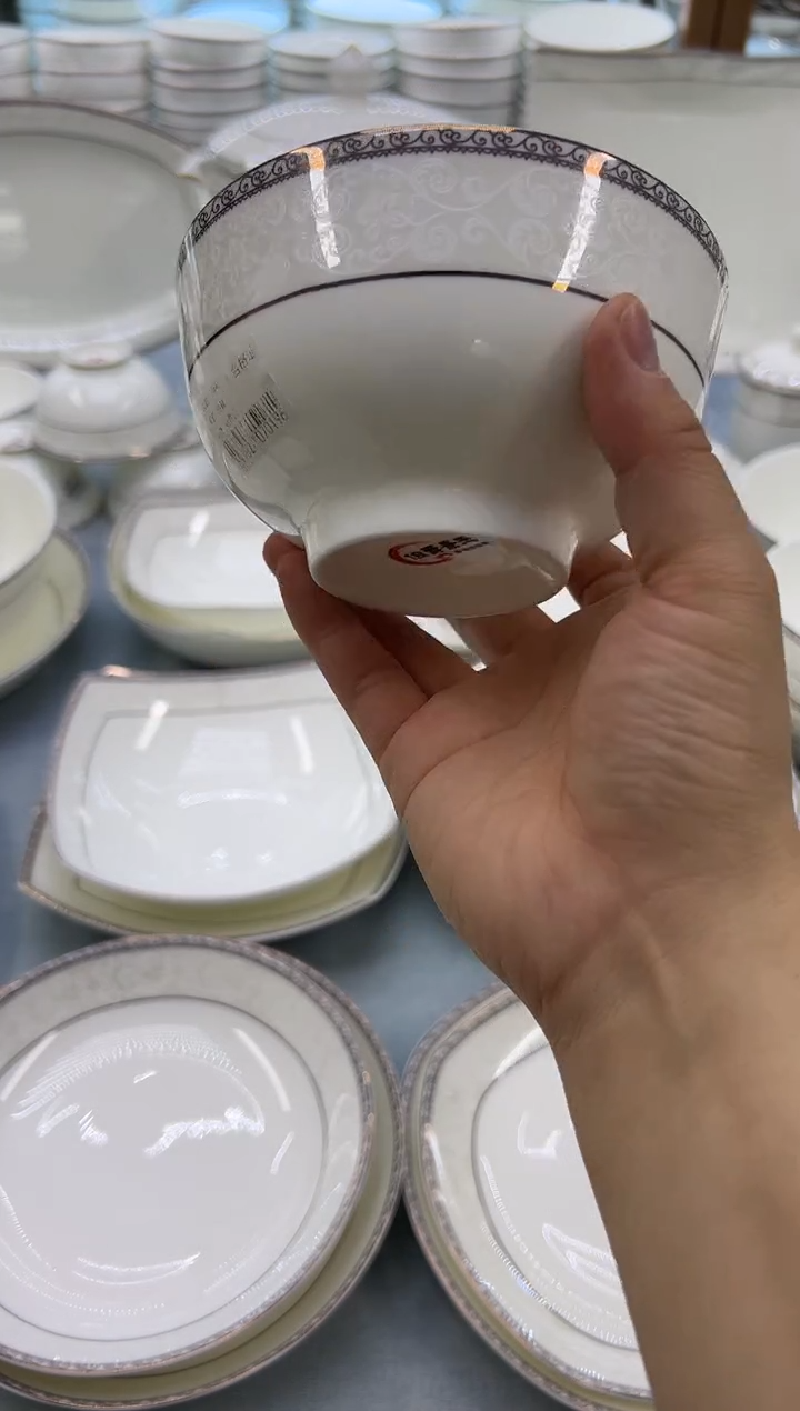 骨瓷玲珑5奥10个 