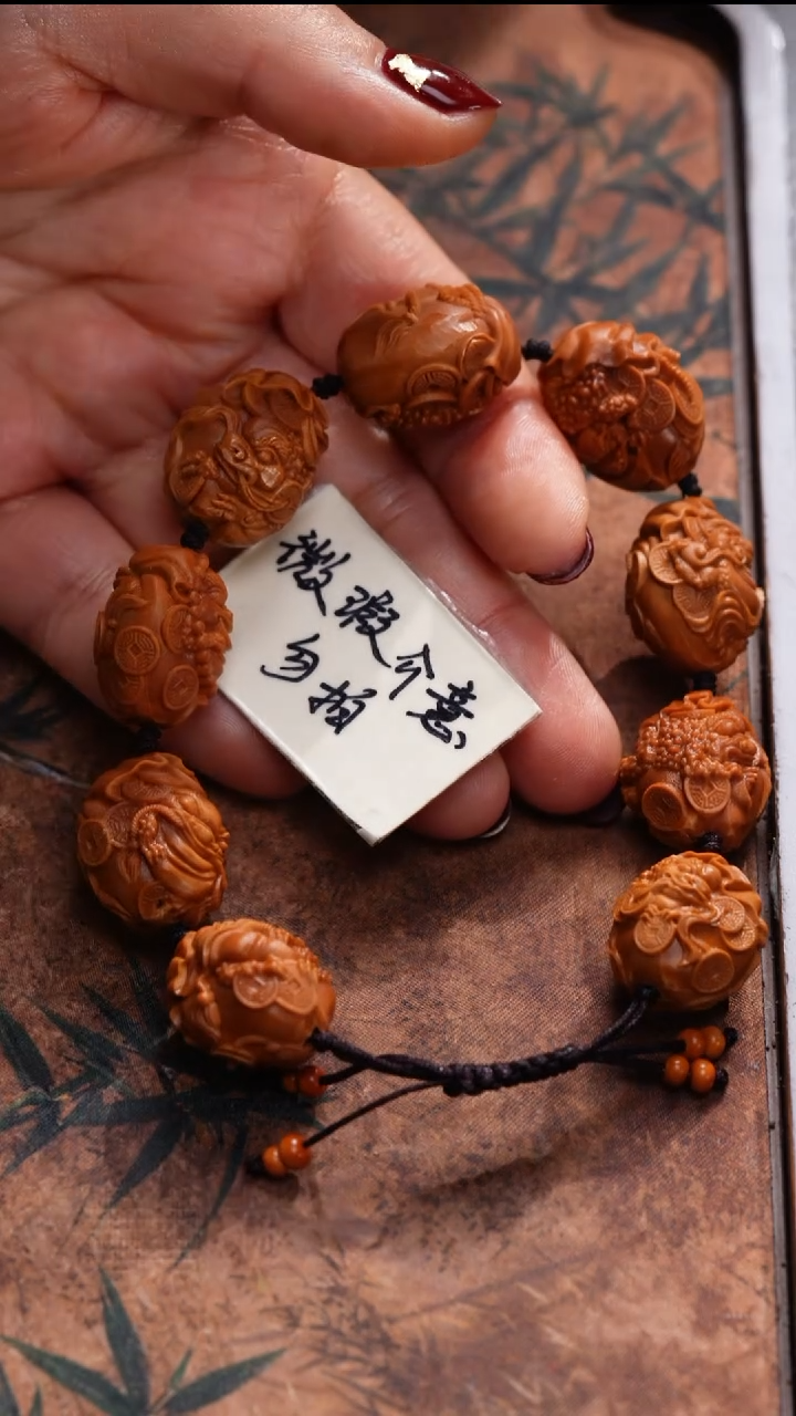 手串/手链橄榄核橄榄核-+*-