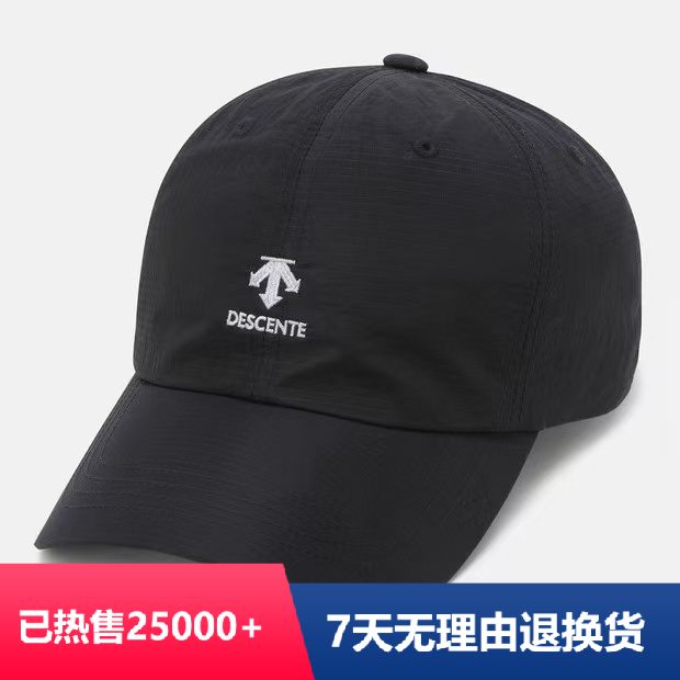 DESCENTE/迪桑特25年新款鸭舌帽男女同款韩版运动户外情侣