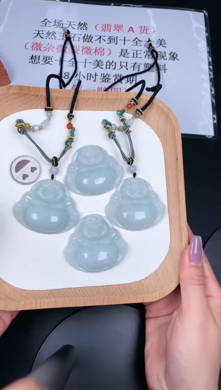 翡翠未镶嵌颈饰LA008翡翠细晴绿大佛+送同款绳子（多样性发其一）