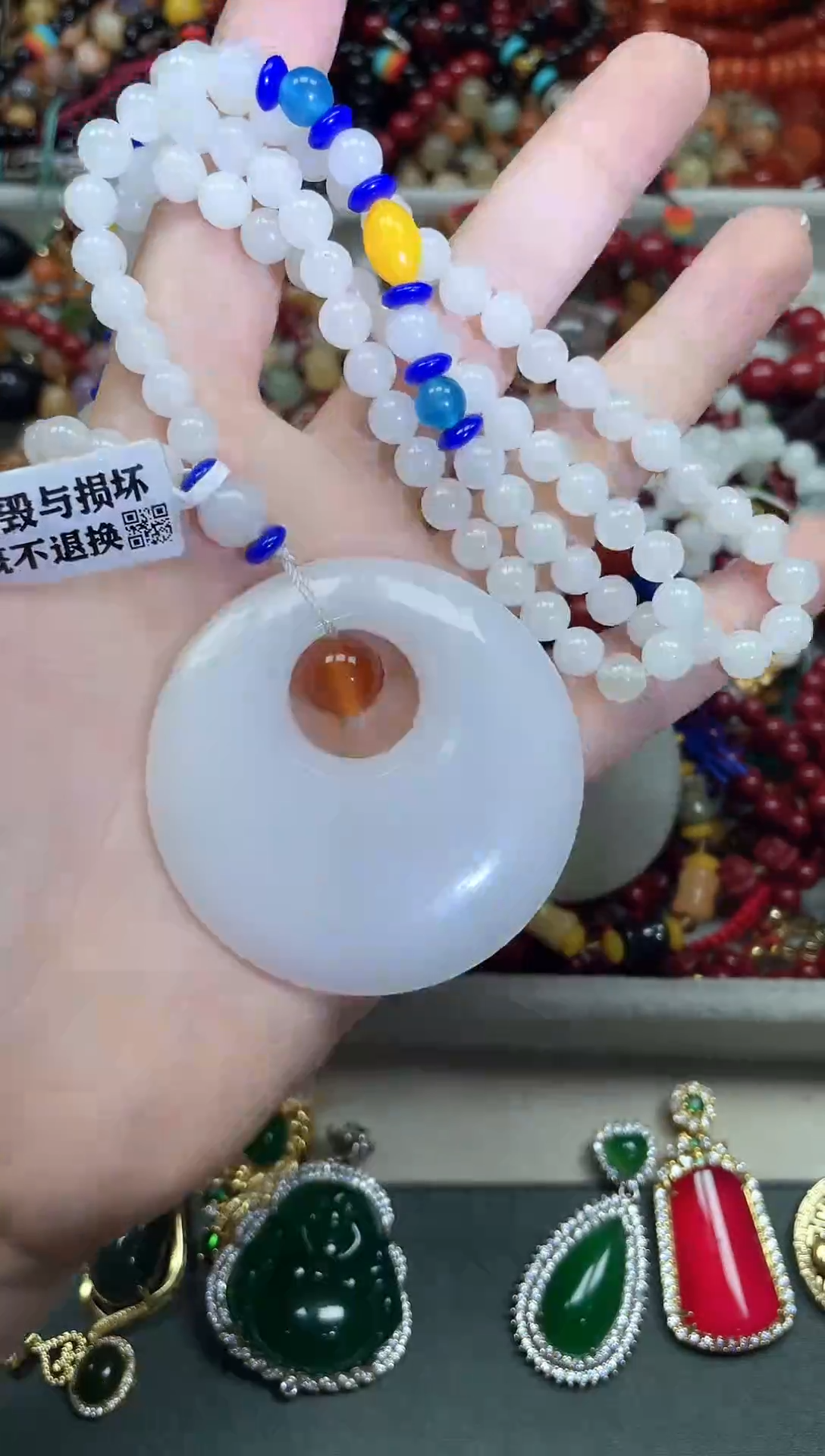 毛衣链未镶嵌石英质玉（金丝玉）多样性发货拍一发一