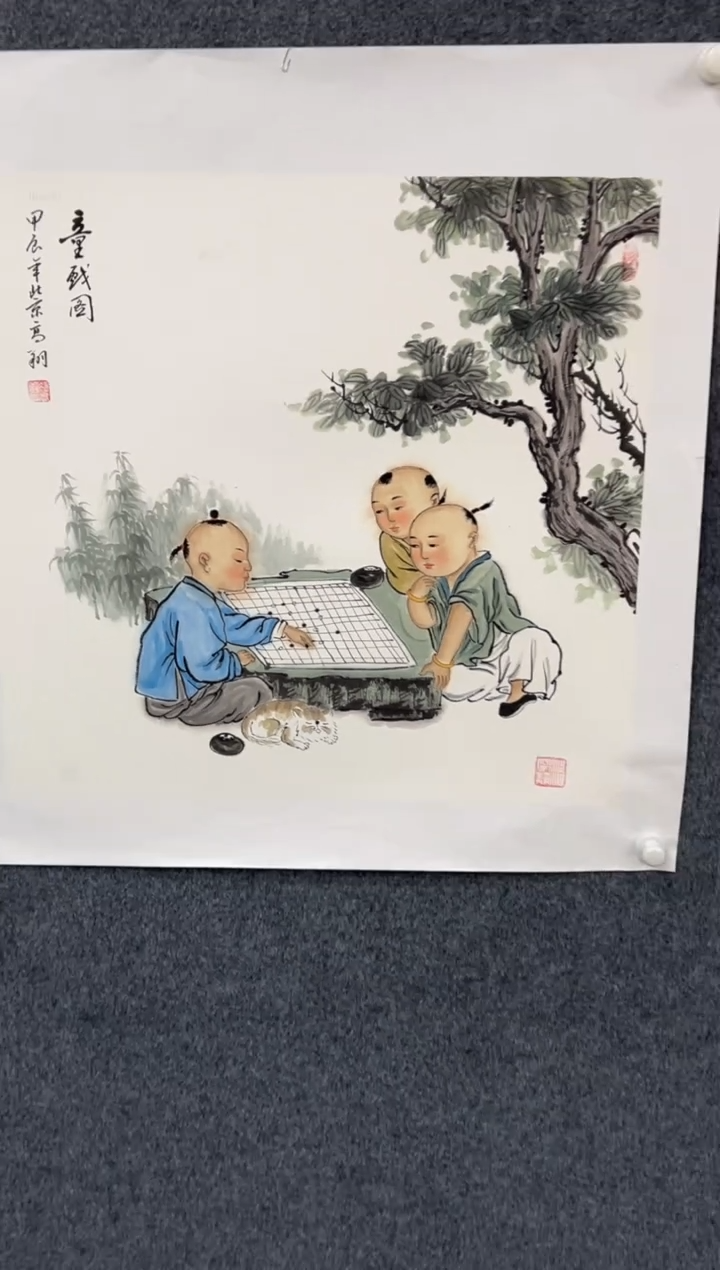 【闪购商品】国画2..20-冯高翔-68斗方-076